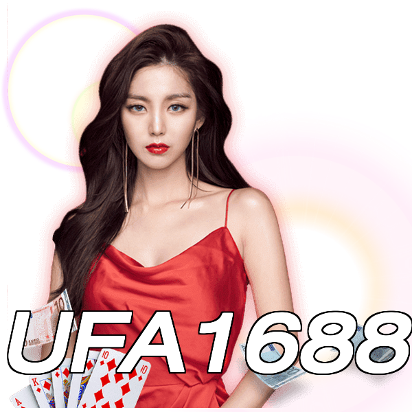 UFA1688